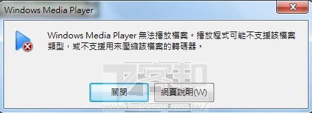 codec-03