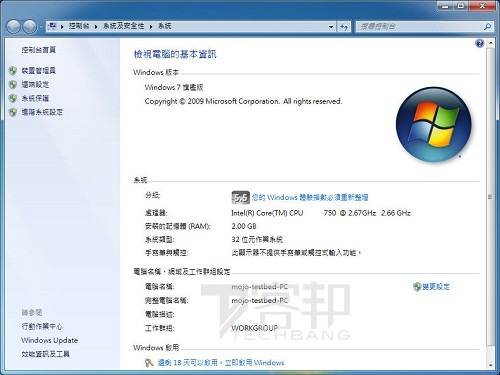 win7_sp1 win7_sp1
