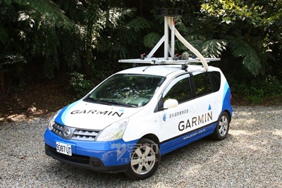 Garmin_026