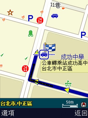Screenshot0037