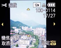 IMG_4573_調整大小