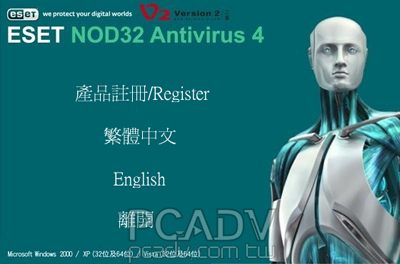 NOD32_002 NOD32_002