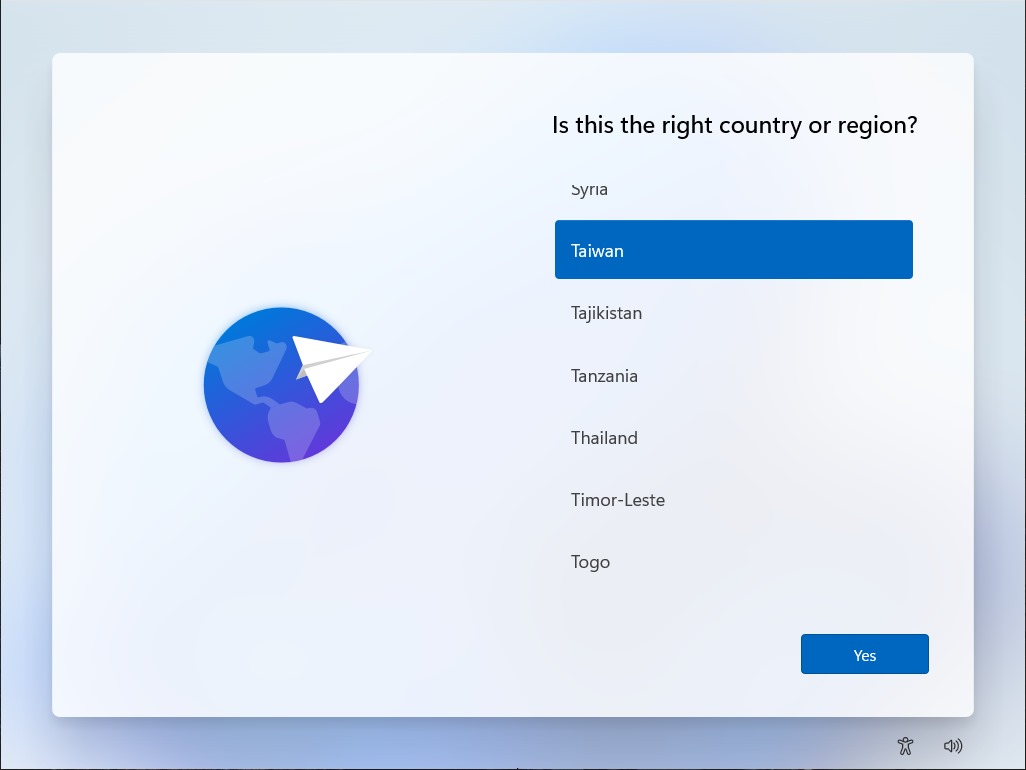 初始設定精靈變得相當「空靈感」,帶來完全不同的視覺體驗。