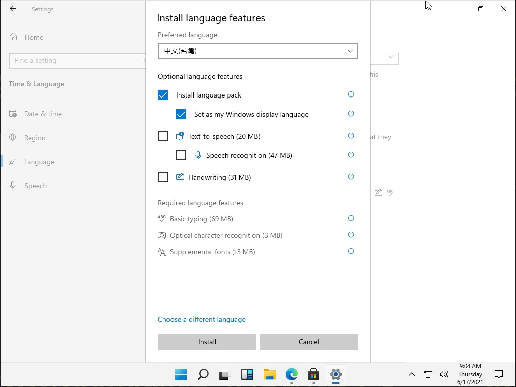 由於筆者安裝的版本為英文版,所以就在安裝完成後測試更換為中文語系與介面。