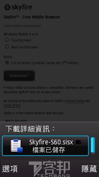 Screenshot0310