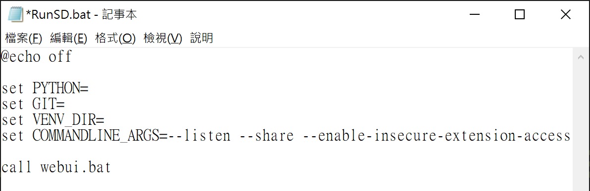 需要寫入RunSD.bat檔案的文字範例。