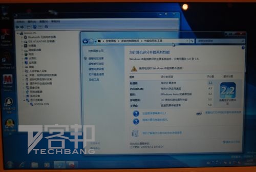 Lenovo S12 ION_03