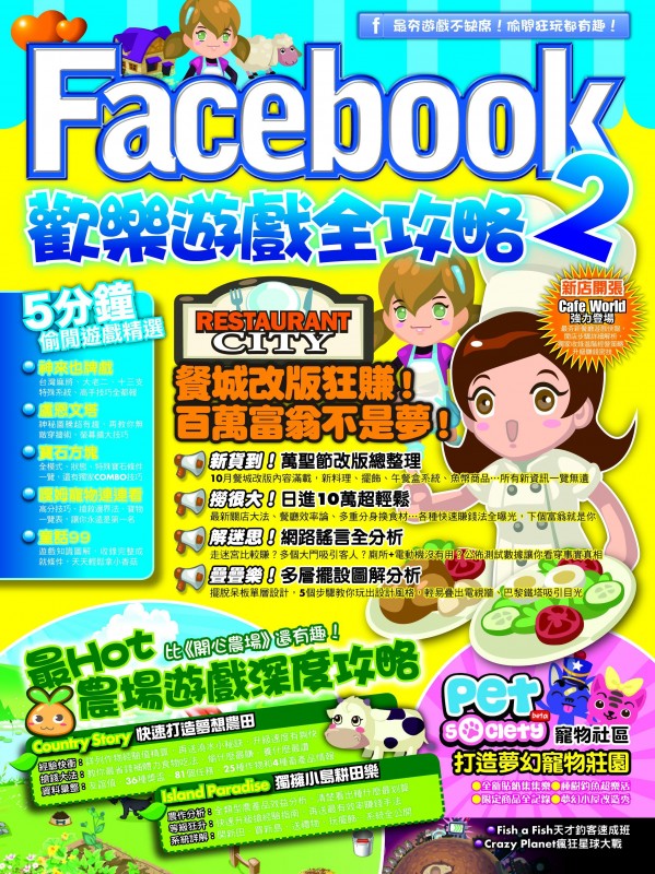 wdpic00001 wdpic00001