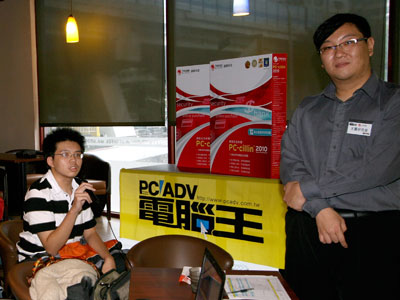 trend06 trend06