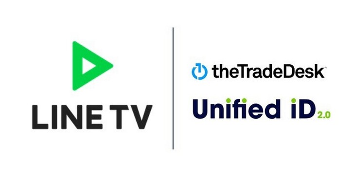 LINE TV加入Unified ID 2.0廣告生態圈，助力開放網路擴大發展