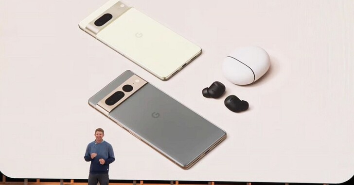 Google Pixel 7規格曝光，螢幕變小、硬體與Pixel 6幾乎相同