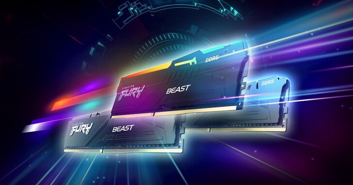 全新Kingston FURY Beast DDR5 AM5記憶體登台，支援AMD EXPO自動超頻技術