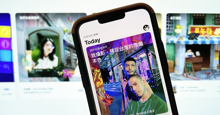 歡慶十月！Apple 集結四位創作者用 Apps 展現台灣獨特美好