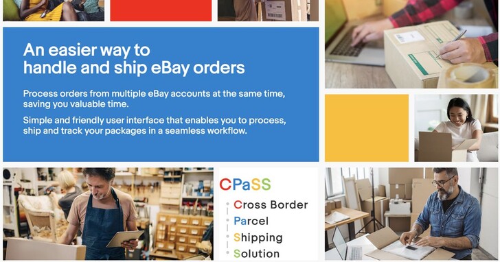 eBay推出全新一站式寄送整合平台CPaSS，助亞太區賣家提高物流營運效率