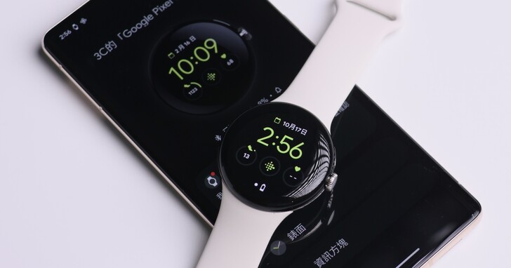 Pixel Watch智慧錶開箱評測：Google原生，規格、續航力如何？價格10,900 元值得嗎？