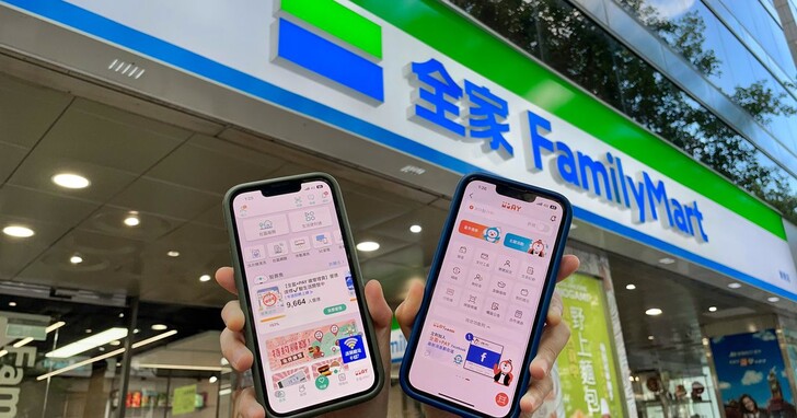 全盈+PAY「跨機構轉帳」年底上線，銀行、電支帳戶皆可一指轉帳