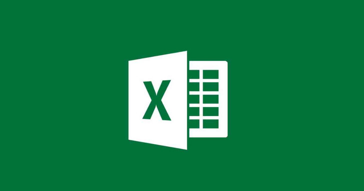 如何自動更新Excel表格中的序號？