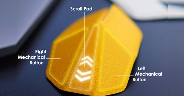 像摺紙一樣變形的滑鼠 Air.0 眾籌價約台幣1600元：4.5mm厚、40 克重