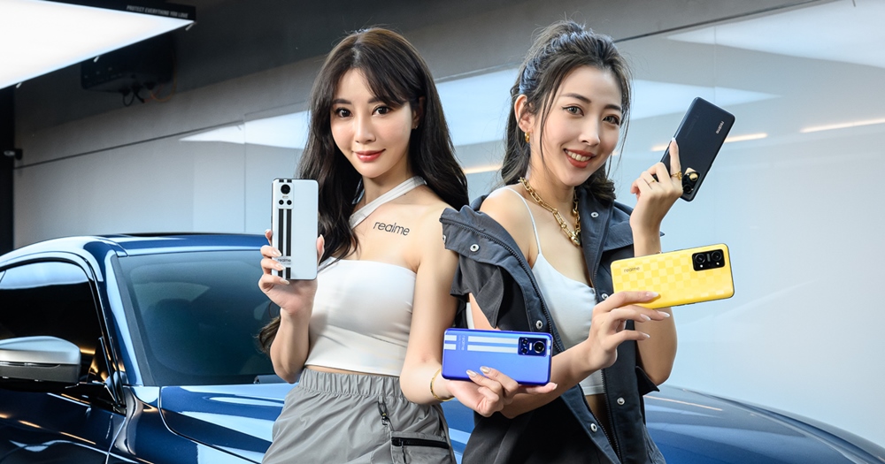 realme 雙 11 即日起開跑,GT Neo3 優惠價 12,999 元、促銷品項 34 折起
