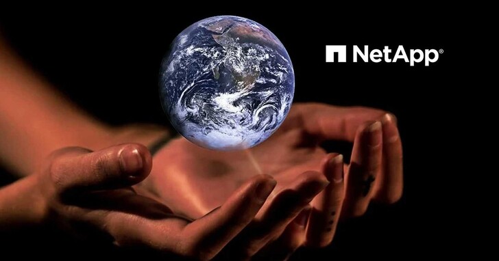 NetApp推出創新產品組合，助企業應對能源成本、提升永續發展目標