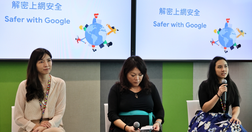 Google 的服務就算有設定密碼還是會被駭,Google 有辦法解決此問題嗎?