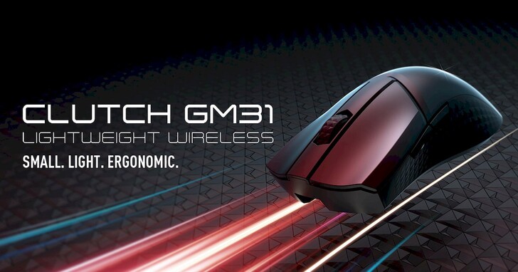 MSI 推出全新 CLUTCH GM31 LIGHTWEIGHT WIRELESS 電競滑鼠，專為中小手型玩家設計，續航達 110 小時