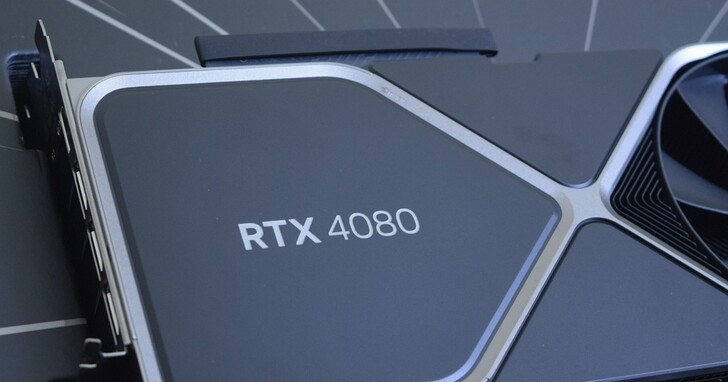 傳GeForce RTX 4080將於12月中旬降價，用價格迎戰AMD的7900 XTX