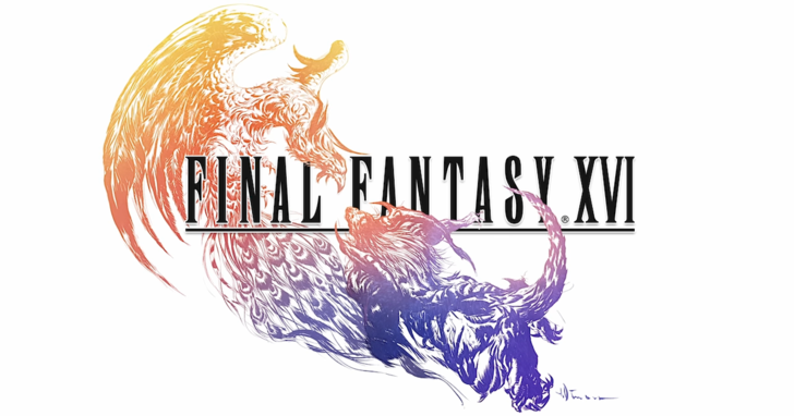 《FINAL FANTASY XVI》公布發售日期，明年 6 月 22 日全球同步上市，典藏版售價 10,990 元