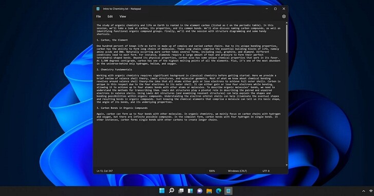 傳Windows 11的記事本終於要升級，將有類似瀏覽器的「標籤」功能