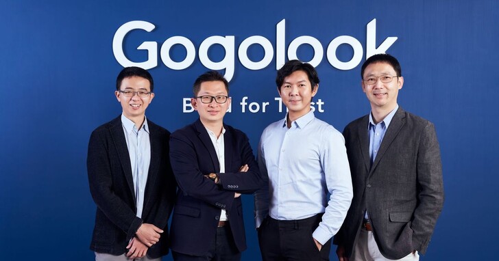 Gogolook送件上市創新板，將成創新板首間新經濟軟體公司