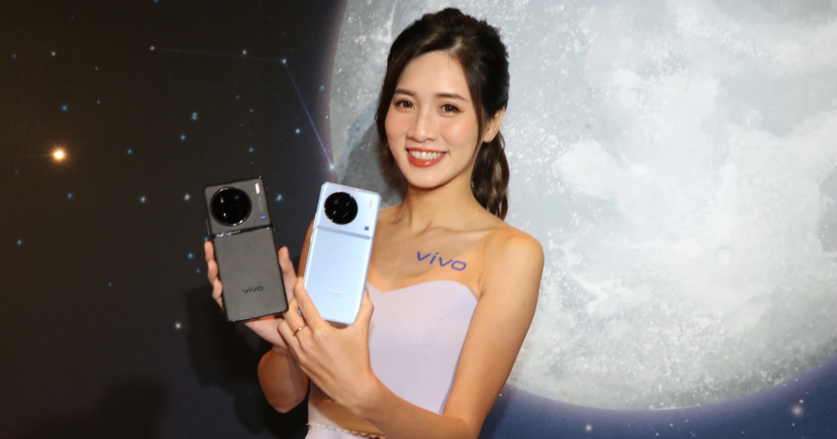 vivo 在台發表 X90 Pro/X90 觀星旗艦機,首搭天機 9200 雙晶片與一吋感光元件,售價 27,888 元起