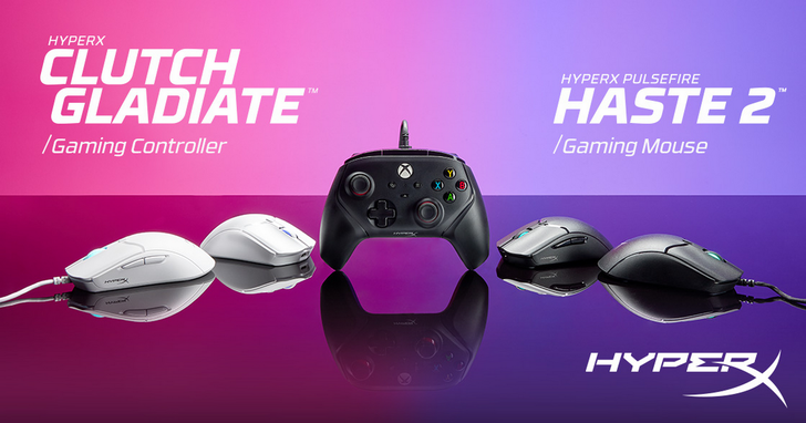 HyperX Pulsefire Haste 2電競滑鼠、Xbox遊戲搖桿全新亮相