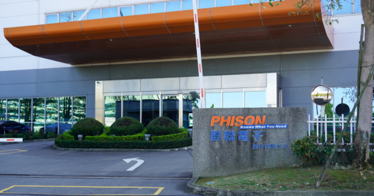 前進Phison總部，PS5026-E26 PCIe Gen 5固態硬碟控制晶片效能再實測