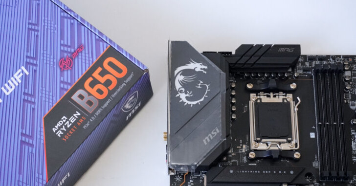 AMD平價戰將登場，Ryzen 5 7600處理器搭配B650晶片組效能實測