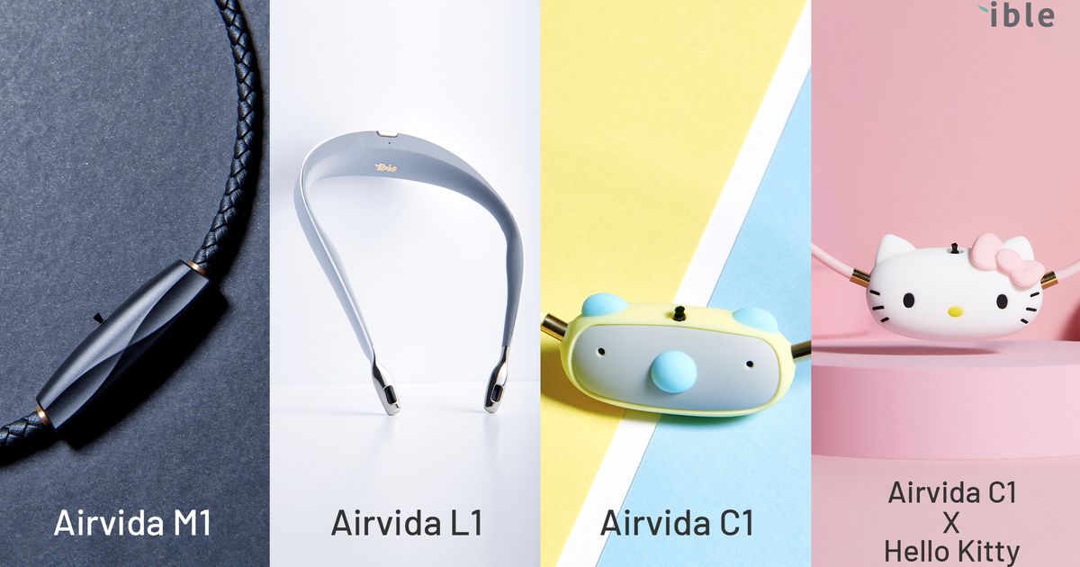 年節送禮自用首選「Airvida隨身空清機」有效滅除病毒、呼吸好空氣