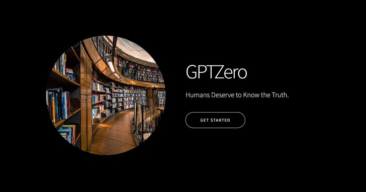 ChatGPT 殺手「GPTZero」要讓AI更透明，讓人們更負責任的使用AI
