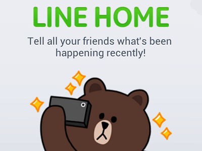 LINE 在台推出 LINE Home 功能，加入社群機制、能用可愛貼圖回應