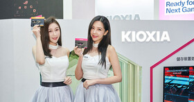 【TpGS 2023】儲存大廠 KIOXIA 首度參展，EXCERIA 系列消費級產品火力全開，電競格鬥挑戰賽更是熱鬧滾滾！