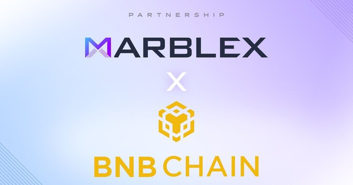 網石MARBLEX宣布於BNB Chain 上推出其生態系統