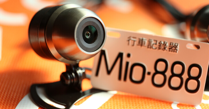 【Mio】MiVue M710D 勁系列 雙鏡分離式 機車行車記錄器