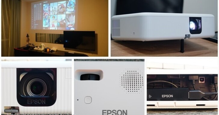 極簡輕巧 Epson CO-FH02 住商兩用高亮彩智慧投影機，內建 Android TV 功能讓我商務洽公使用跟私人娛樂一機滿足