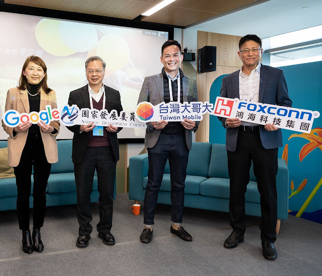 支持台灣新創團隊,Google 第二屆孵創計畫提高台灣新創團隊能見度
