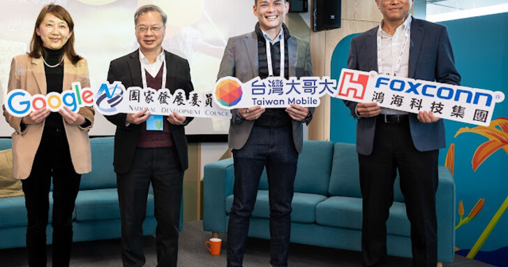 支持台灣新創團隊，Google 第二屆孵創計畫提高台灣新創團隊能見度