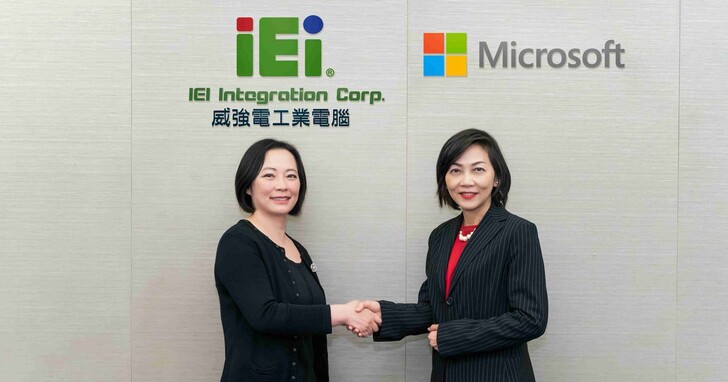 威強電集團攜台灣微軟翻新數位架構，以簡馭繁跨越組織溝通疆界