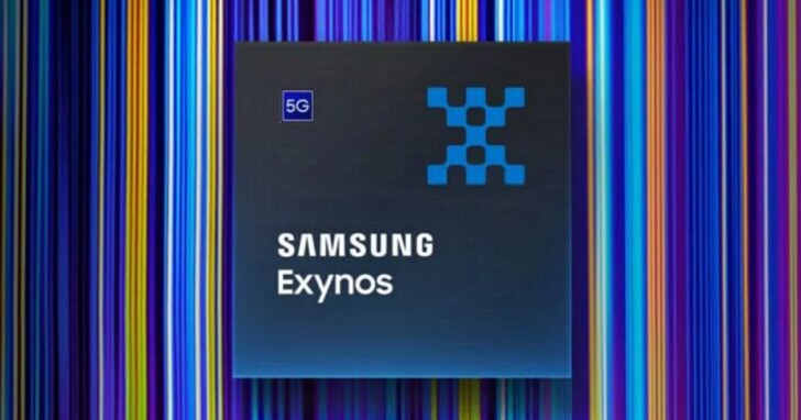 傳三星 Exynos 2500 晶片秘密開發中，自主研發的 GPU 將基於 AMD 的技術
