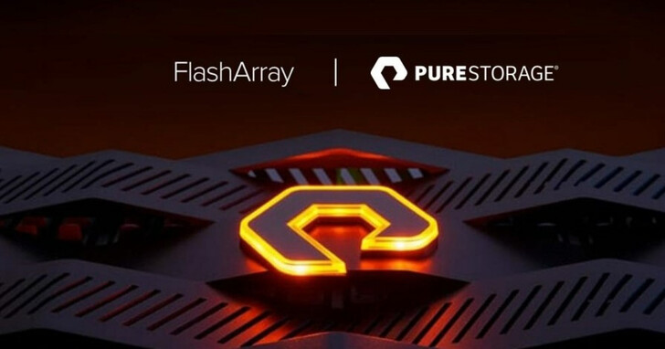 Pure Storage宣布File Services for FlashArray儲存服務正式上市
