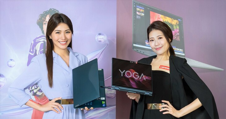 Lenovo Yoga 系列升級，Yoga 6 搭載 AMD Ryzen 7000 處理器，售價 27,990 元起