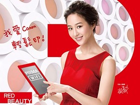 Canon印表機開學季精選推薦 各式需求輕鬆挑 打造專屬風格