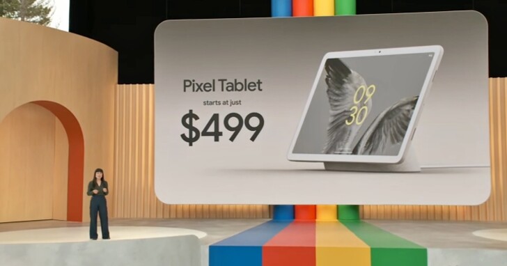 Google Pixel Tablet平板：128GB 或 256GB 兩種規格、搭配擴充喇叭底座秒變智慧螢幕