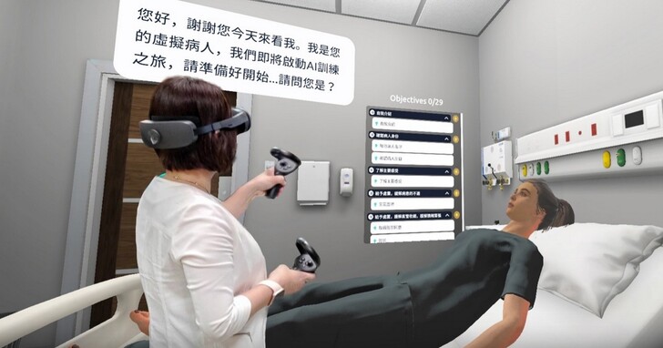 善用生成式AI VR開發平台，亞大護理學院攜手HTC自製虛擬病人教材